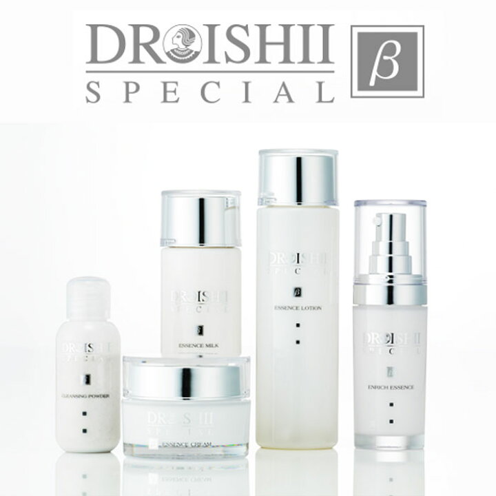 楽天市場】MD化粧品（エムディ） DR ISHIIスペシャル β（ベータ 