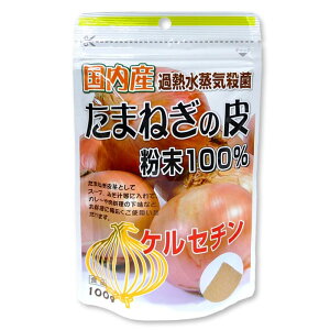 ���j�}�b�g���P�� ���Y���܂˂��̔� ����100�� 100g