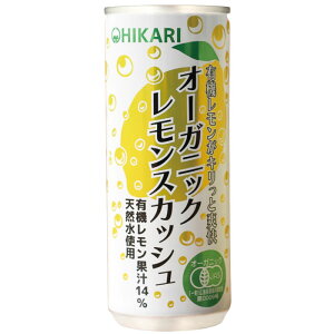HiiHIKARIjqJ I[KjbNXJbV 250ml