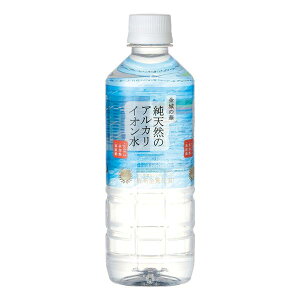 ̉؁iȂ̂͂ȁj 500ml