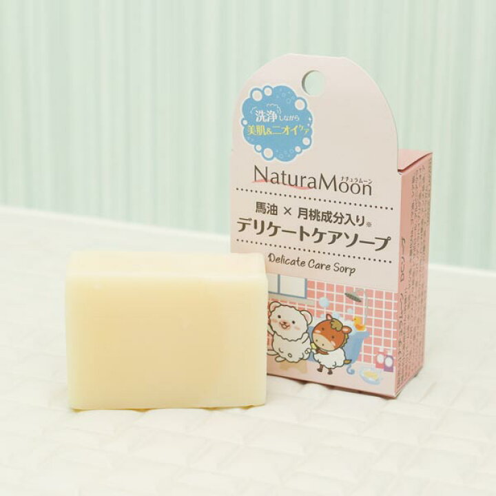 最大83%オフ! オーブスの記憶水 プリスティーンウォーター ボディウォーターしっとりタイプ 化粧水 100ml 最大83%オフ! オーブスの記憶水 プリスティーンウォーター ボディウォーターしっとりタイプ 化粧水 100ml