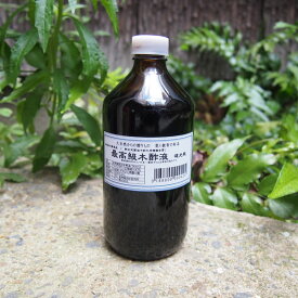 最高級木酢液 （遮光性薬瓶入） 500ml