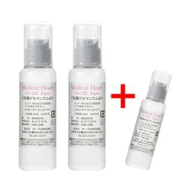 オーブス Medical Heart Ge-132 Super 有機ゲルマニウム水 （飲料用添加水） 2本購入キャンペーンセット 100ml×2本+50ml×1本 【オーブスキャンペーン】