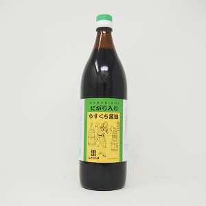߂т ݖ 900ml