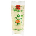 松田のマヨネーズ 甘口 300g