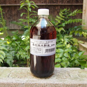 ōؐ|t 500ml