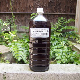 楽天市場 木酢液 虫除け 効果の通販