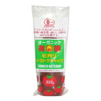 光食品（HIKARI）ヒカリ 有機トマトケチャップ・チューブ 300g