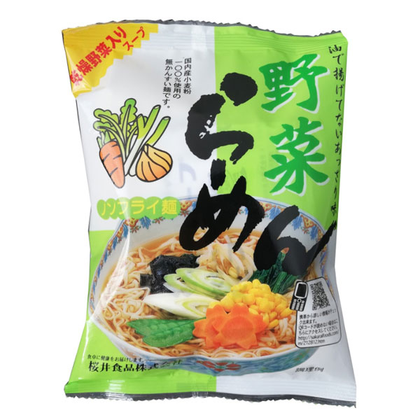 桜井 野菜ラーメン （ノンフライ） 90g 麺類