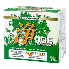 善玉バイオ 浄（じょう） 1.3kg ※軽量スプーン付き