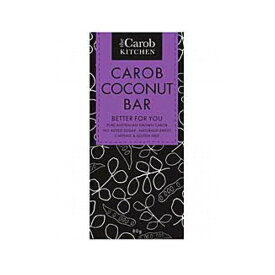 Carob kitchen（キャロブキッチン） キャロブバー　 ココナッツ／80g