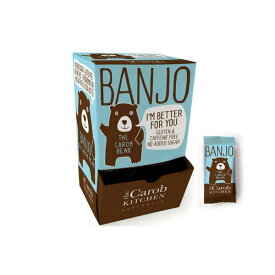 Carob kitchen（キャロブキッチン） キャロブ　バンジョーベアー　ケース ミルク／15g×50