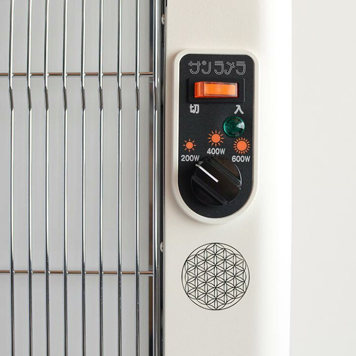 楽天市場】遠赤外線セラミックパネルヒーター サンラメラ600W型 with  