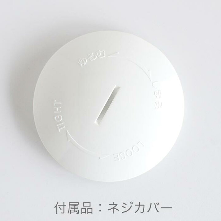 楽天市場】マイナスイオン扇風機 『新林の滝（森林の滝）』 ホワイト 