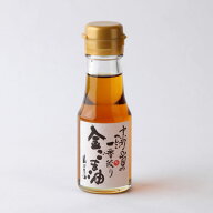へんこ山田 一番絞り金ごま油 60g