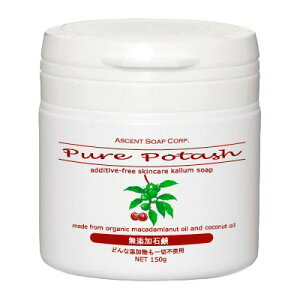 sA|^bV XLPA\[v}J_~A150 150g