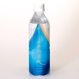 ̂ DESIGNED WATER ̂̎O 500ml