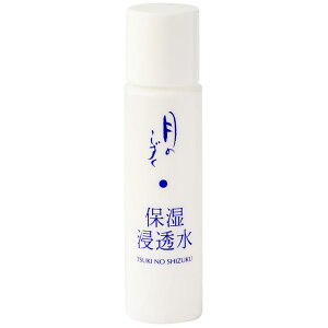 ̂ϕi ێZ gїp/15ml