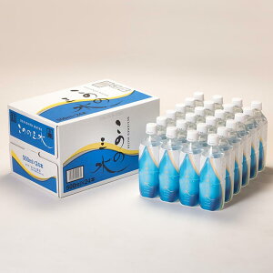 ̂ DESIGNED WATER ̂̎O 500ml×24{