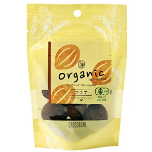 NX[h-CROSSROAD I[KjbN{[NbL[ 7^RRAyΖZ[z