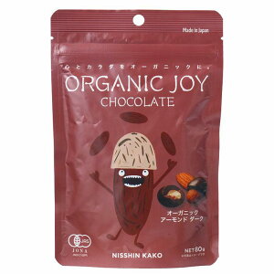 VH ORGANIC JOY CHOCOLATE I[KjbNA[h_[N/60g