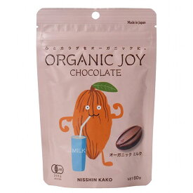日新化工 ORGANIC JOY CHOCOLATE ミルク/60g