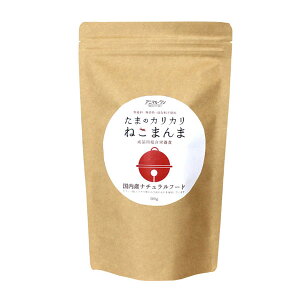 Aj}E ܂̃JJ˂܂܁EA_g 500g