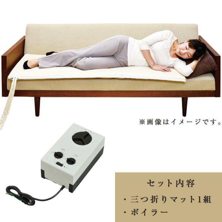 楽天市場】三井温熱 陰陽バランス調整マット 「宝睡∞（ほうすい 