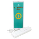 ベータ・ジーニアス Light（ライト） （βジーニアス Light） 5ケ口 有害な電磁波を有益化する発想の未来のコンセント
