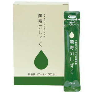 ݎ̂ tbVpbN 10ml×30{