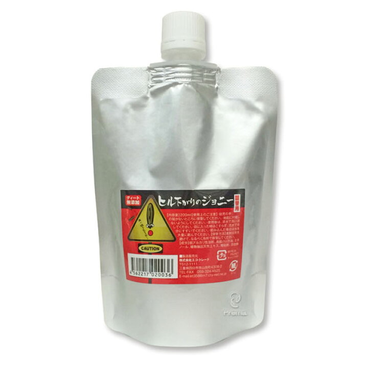 ヒル下がりのジョニー 詰替用 200ml 株式会社エコ・トレード 京都太秦しぜんむら エコトレード ヒル下がりのジョニー ヤマビル除けスプレー