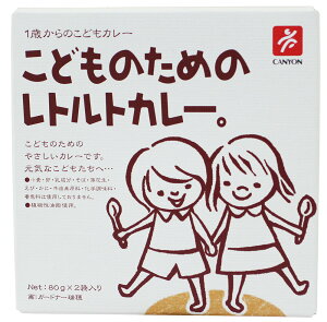 LjI ǂ̂߂ ggJ[ 80g×2
