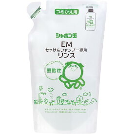 シャボン玉 EMリンス・詰替 420ml