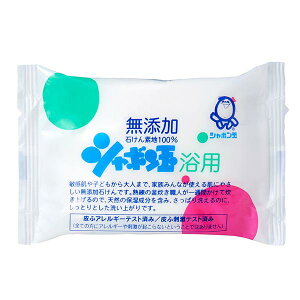 �V���{���� ���p�΂��� 100g