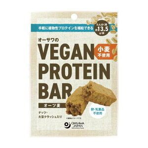 �I�[�T����VEGAN PROTEIN BAR �I�[�c���E2�{�^��60g