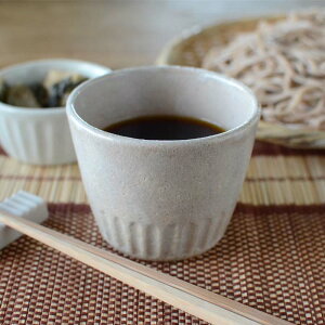 XC Mîj i΂傱j [i䂤j