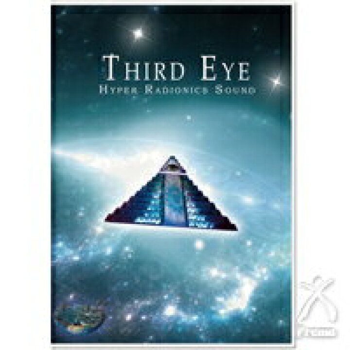 楽天市場】THIRD EYE（サード・アイ） : 京都太秦しぜんむら