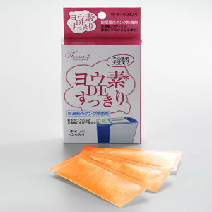 BIG BIOirbOoCIjEfDEXbLIp 3{