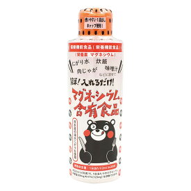 白松 簡単！入れるだけ！マグネシウム含有食品(にがり) 170ml