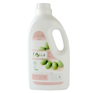 FoliaitH[Aj p  2000ml