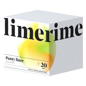 limerime-CC- peBCi[ ̐pV[g 20
