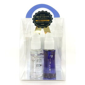 オーブス 夢水肌 トラベルセット