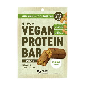 �I�[�T����VEGAN PROTEIN BAR �A�X�p���E2�{�^��60g