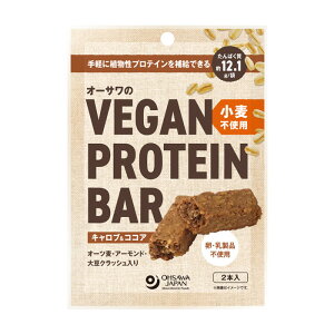 �I�[�T����VEGAN PROTEIN BAR �L�����u���R�R�A�E2�{�^��60g