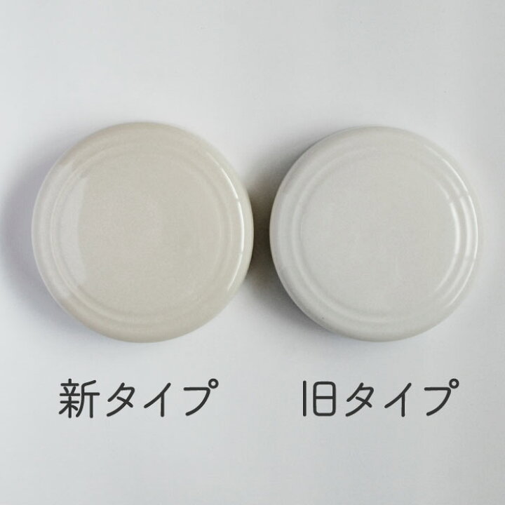 楽天市場】森修焼（しんしゅうやき） ウォーター＆焼酎サーバー 