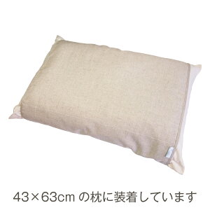 �A���t�@�E�F�[�u�E�����J�o�[