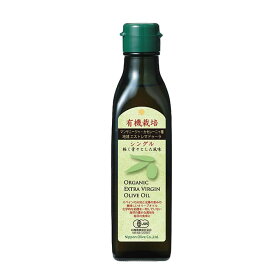 日本オリーブ 有機栽培エキストラバージンオリーブオイル　シングル 180g
