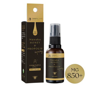 ᔠ 24 ORGANICDAYS }kJ&v|XXv[ 30ml