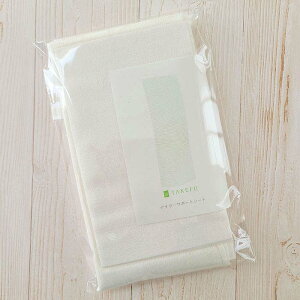 |z-TAKEFU- fC[T|[gV[g ~jLbg ZbgeF̂V[g5A4܂sDz5