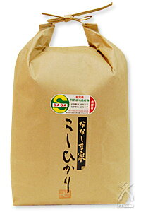 ȂȂ܉ Ђ  30kg i